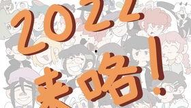 吃瓜51cgtoday,带你走进网络热点的背后