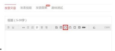 如何抽到头条抽奖链接,轻松获取头条抽奖链接的独家攻略