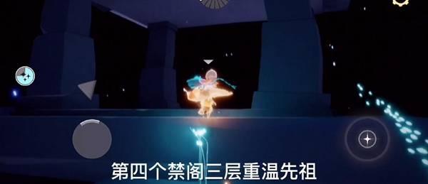 光遇手游最新爆料,神秘新区域即将解锁，探索之旅再升级！