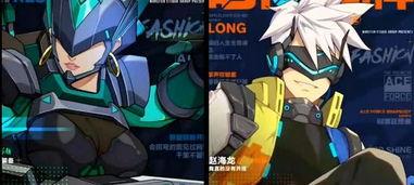 鬼鲛新时装爆料视频大全,揭秘爆料视频大全