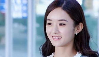 姓明星赵,璀璨星河中的璀璨星辰