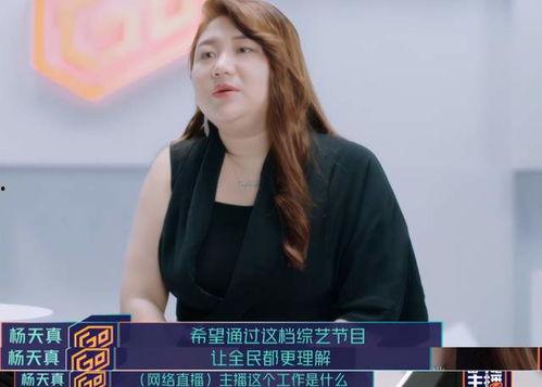 明星 通告 沈阳,璀璨星光闪耀沈城