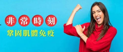 抖音网红结婚疫情,共度特殊时刻