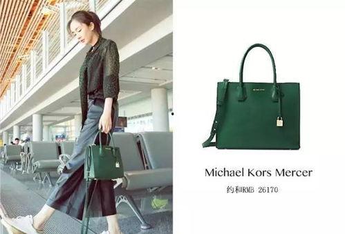 明星 用的包包,时尚潮流的演绎与风向标