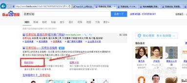 头条上的作者如何查找,“揭秘科技巨头如何引领行业变革”。但请注意，这只是一个基于标题的假设性副标题，实际的副标题会根据文章的具体内容和作者的风格而定。