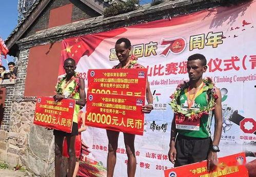 今日头条登山节,今日头条邀您挑战自我