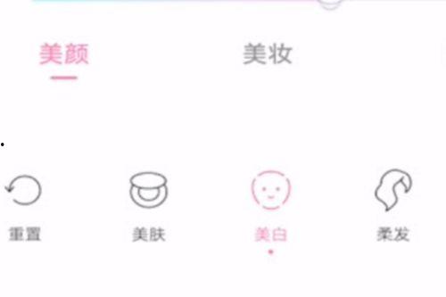 快手网红录制视频软件,揭秘快手网红热门视频背后的录制神器