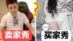 网红jk摇视频,网红JK摇视频引领校园时尚风潮