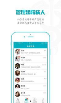 养生小助手头条号,揭秘日常养生秘诀，助您健康生活