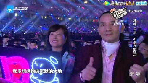 明星客串中国好声音,中国好声音精彩升级