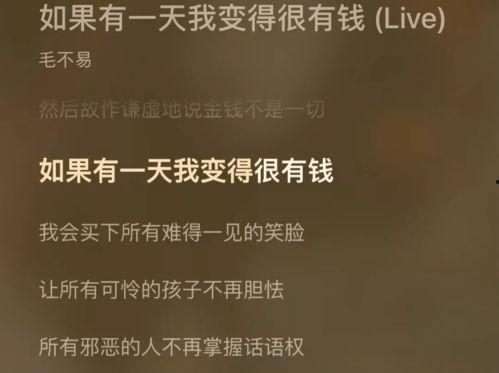 文案见明星,跟随文案探寻明星风采