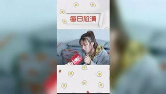 熊哥直播爆料视频大全,视频大全背后的精彩瞬间