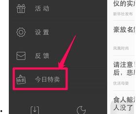 头条上订单查询电话,轻松追踪您的订单动态”
