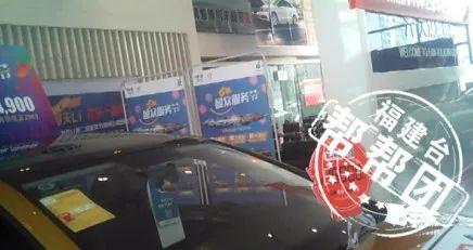 福州4s店最新爆料,全新车型即将亮相，惊喜价格抢先看！