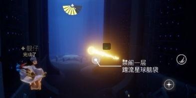 光遇最新彩虹日爆料,揭秘神秘新内容，探索梦幻色彩之旅