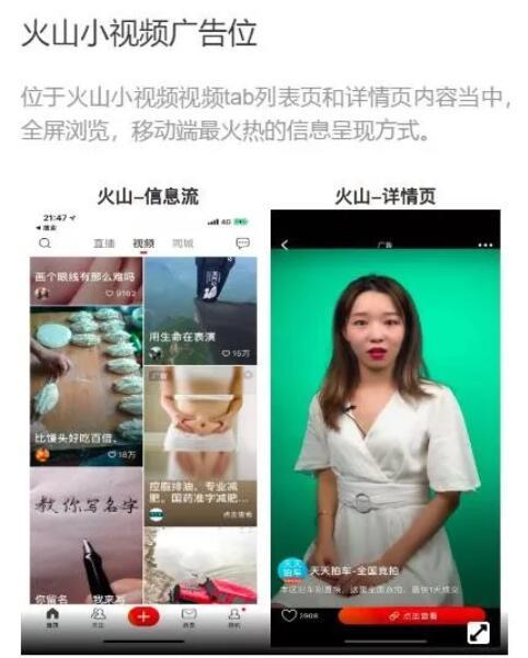 头条发视频怎么选择歌曲,如何挑选合适的背景音乐？