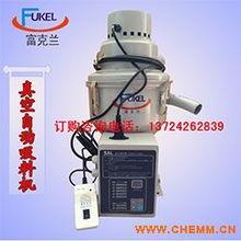 点料机的商品编号怎么看,一站式选购指南