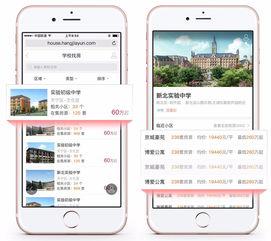 头条播放量怎么隐藏,nn```pythonndef generate_subtitle(playback):n    if playback < 1000:n        return 新晋热门，不容错过！n    elif 1000 