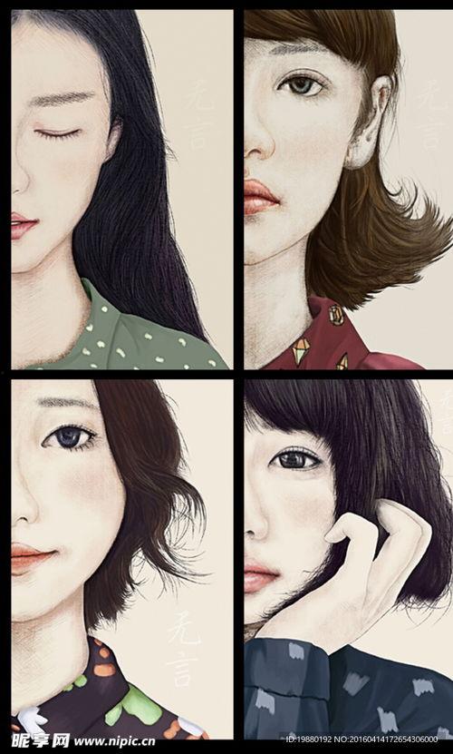 明星片手绘,明星片手绘艺术之旅