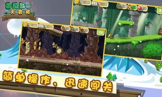 吃瓜大冒险32,揭秘娱乐圈背后的惊人真相