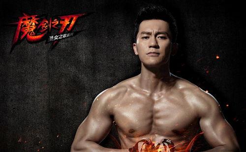 男明星里面谁胸最大,盘点男明星中的“胸霸”