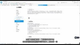 头条自媒体标题技巧,如何抓住读者眼球