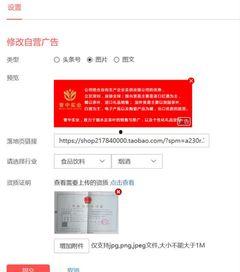 直播怎么显示头条号,实时互动，内容新玩法