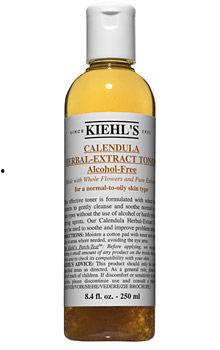 契尔氏有哪些明星产品,护肤界的璀璨明珠