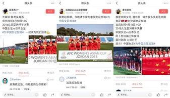 微头条完读率,如何提升阅读体验与内容质量