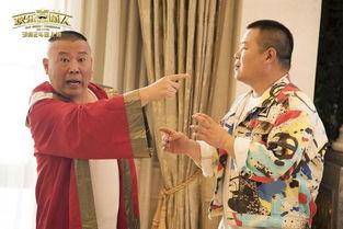 被打脸吃瓜群众,揭秘娱乐圈幕后真相