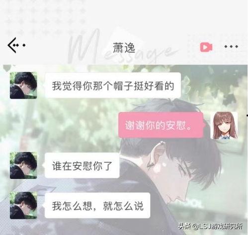 今日头条小玩具视频制作,小玩具视频带你领略创意世界