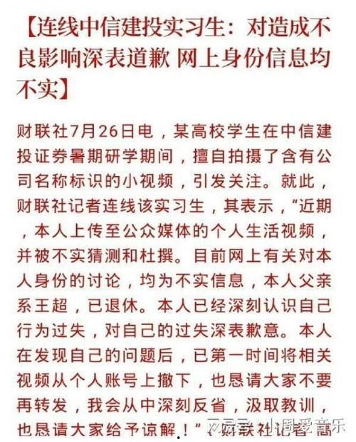 傻儿吃瓜小说免费阅读,笑料百出，免费畅读的欢乐盛宴