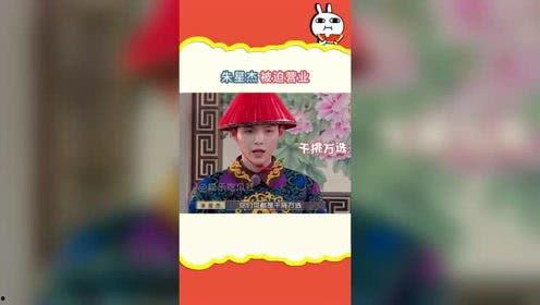 吃瓜实习社,吃瓜实习社带你探秘职场新鲜事