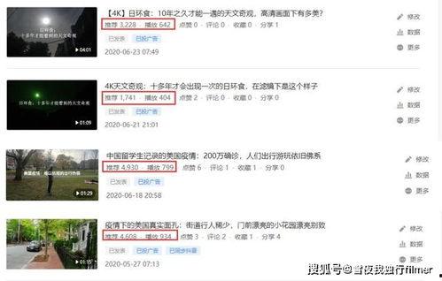 头条为什么发不了字母,头条为何无法发送字母的神秘原因