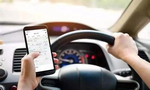 贵阳网约车爆料案件最新,真相揭秘，网约车安全再引关注