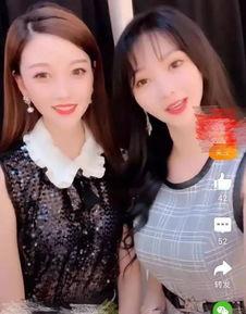 网红明星卖货直播视频,网红明星引领购物狂欢