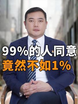 做律师就是天天吃瓜,从“吃瓜群众”到法律守护者