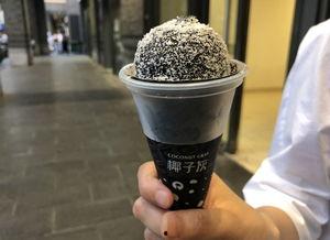 椰子灰雪糕爆料视频播放,揭秘爆款雪糕背后的爆款秘密