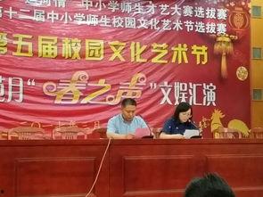 瓜洲中学张天民老师,瓜洲中学教育理念的传承与创新