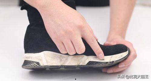 头条上的鞋子怎么寄,教你如何安全便捷地寄送鞋子