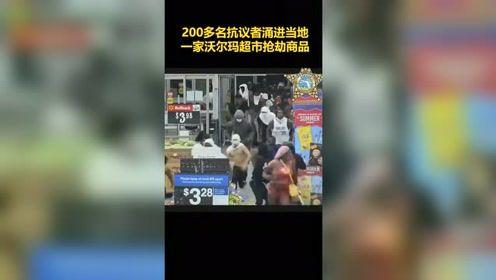 七环视频爆料最新