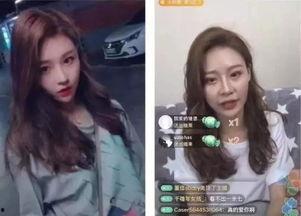 温婉视频被爆料了,揭秘网红背后的真相