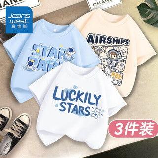 网红半袖英文,网红引领的夏日潮流揭秘