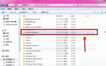 头条电脑申请提现流程,轻松三步完成资金到账