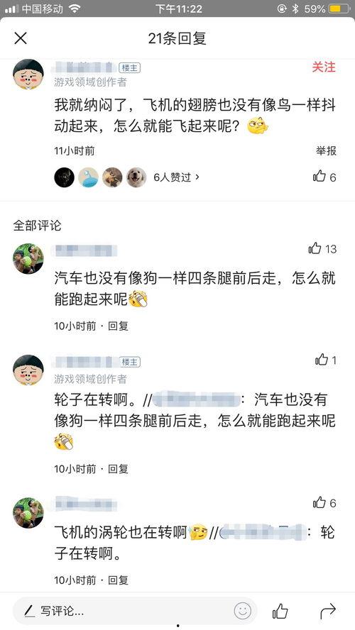 头条沙雕宠物名单,这些萌宠让人笑到肚子疼！