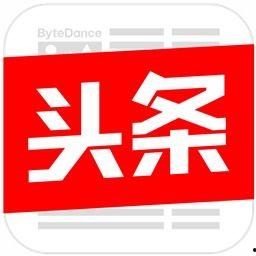 今日头条视频连续播放,精彩内容不间断！