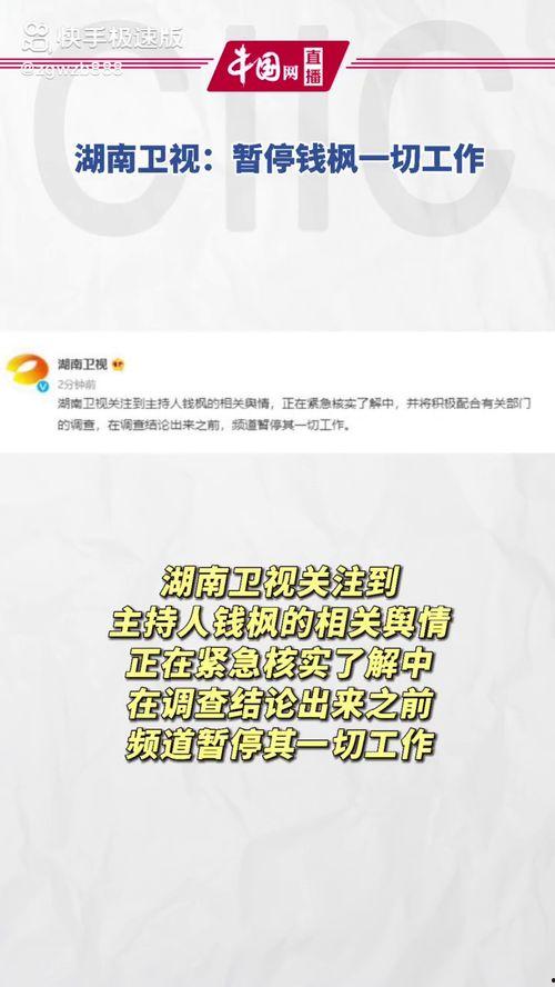 吃瓜娱乐中心官网网址